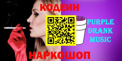 mdpv Балашиха