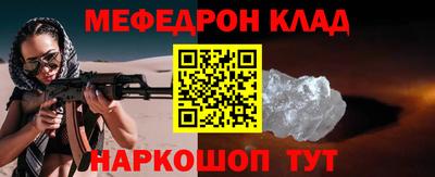 mdpv Балашиха