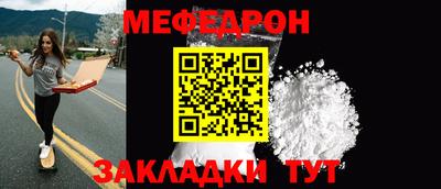 mdpv Балашиха
