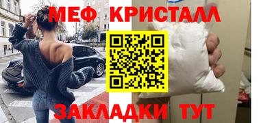 mdpv Балашиха
