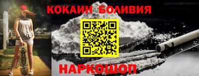 mdpv Балашиха