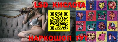 ECSTASY Балахна