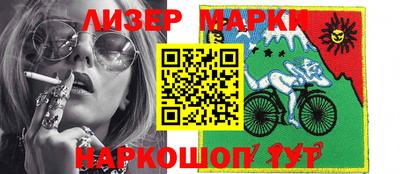 mdpv Балашиха