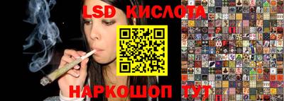 ECSTASY Балахна