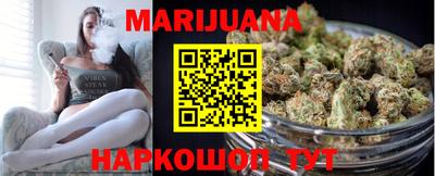 меф Балаково