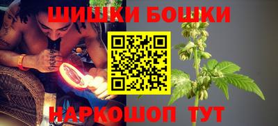 mdpv Балашиха