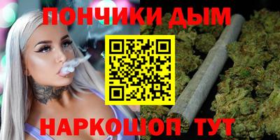 меф Балаково