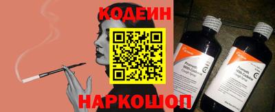 меф Балаково