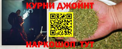 меф Балаково