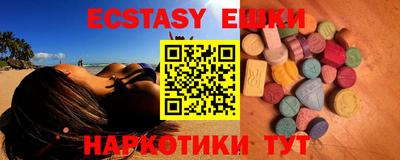 mdpv Балашиха