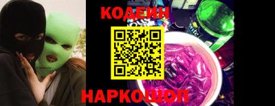 меф Балаково