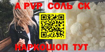 mdpv Балашиха