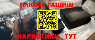 меф Балаково