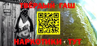 mdpv Балашиха