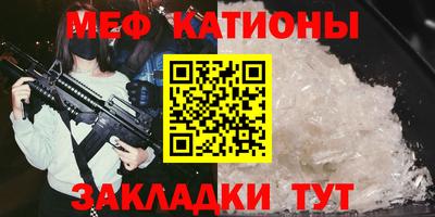 mdpv Балашиха